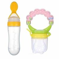 Yellow Baby Feeders
