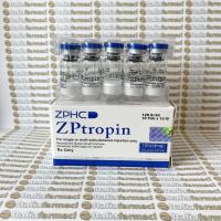 Zptropin Injection, Guide for the grey market
