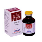 Injection Veterinary