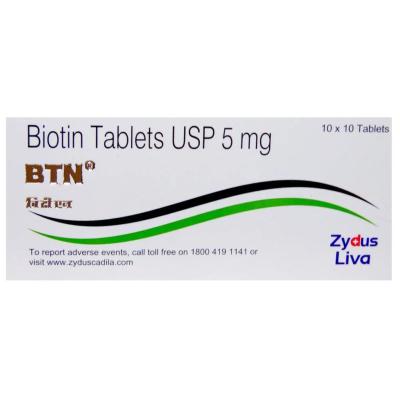 BTN 5 Mg Tablets, High-dose finasteride agents,  Images