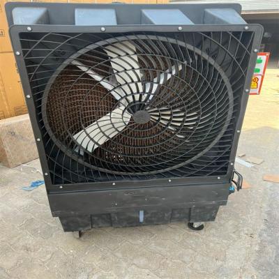Metal Tent Air Cooler, Robust weather, voltage, size Images