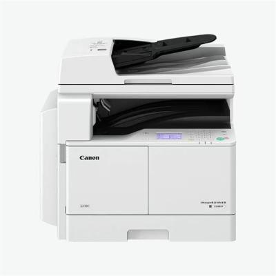 Second Hand Multifunction Photocopier, Customize Images