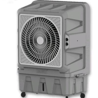 Tent Air Cooler, Blade size, 550 watt power, voltage Images