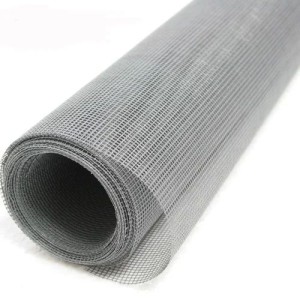 ALUMINIUM WIRE MESH