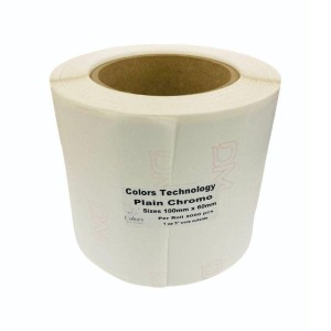 200 GSM Chromo Paper Barcode Labels, Bright white