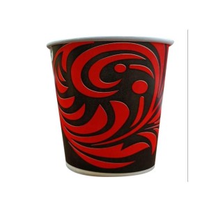 200ml Printed Paper Cup