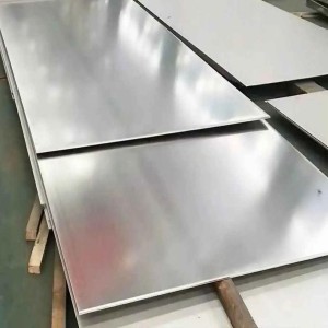 316 SS Short Sheet, Compact industrial form type