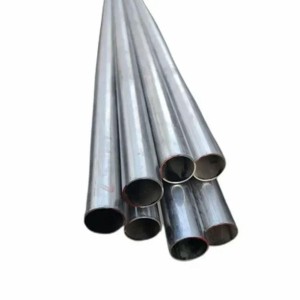 4 Inch SS 304 Seamless Pipe, chemical plants