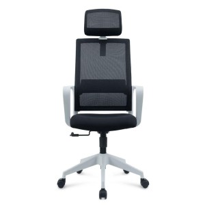 Adjustable Staff Chair