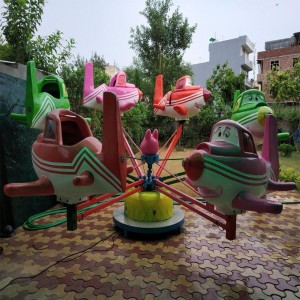 Aeroplane Amusement Ride