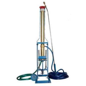 Agriculture Foot Sprayer