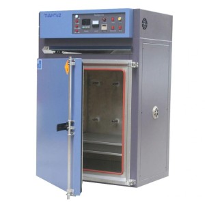 Air Hot Oven