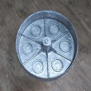 Aluminium Cooling Disc