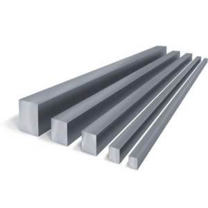 Aluminium Square Bar