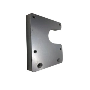Aluminum Mounting Plate