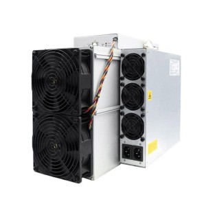 Antminer Bitmain Machine