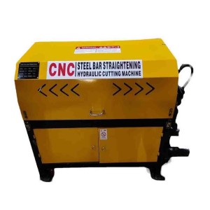 Atumatic Bar Straightener