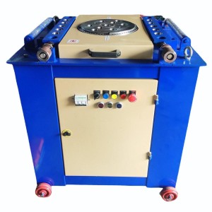 Automatic Bar Bending Machine 