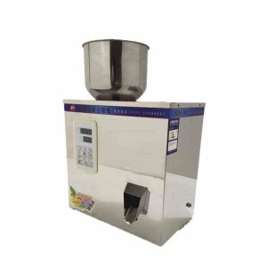 Automatic Weighing Machine