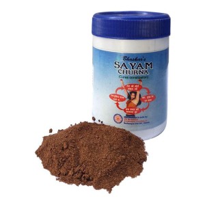 Ayurvedic Herbal Churna Powder
