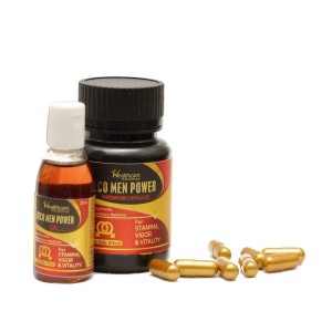 Ayurvedic Stamina Medicine