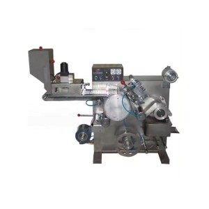 Ball Blister Packing Machine, Running more stable