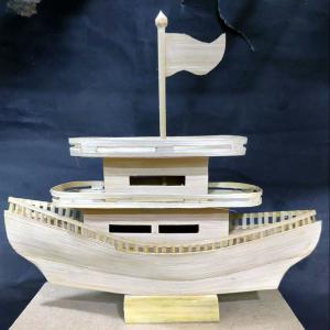Bamboo Ship Home Decor