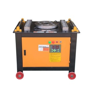 Bending Steel Bar Machine