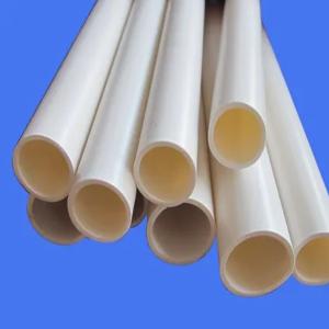 Bhagwati Conduit pipe