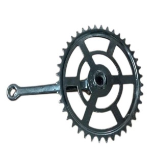 Bicycle Chain Wheel