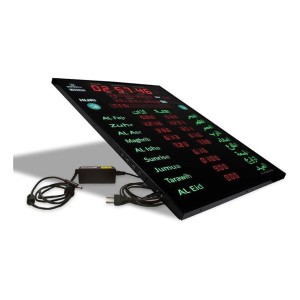Black Digital Masjid Wall Clock, Fully automatic time