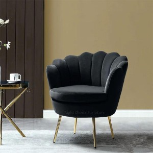 Black Modern Chair