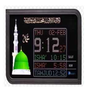 Black Plastic Azan Display Clock, Style classic