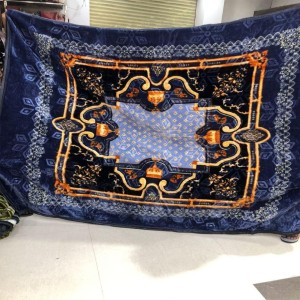 Bsbr Multicolor Blankets