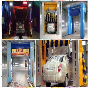 business car wash auto machine, 2300kg weight