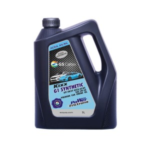 Caltex Gs Engine Oil