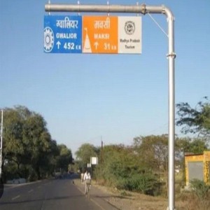 Cantilever Sign Board, Alphabet sign content