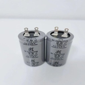 Ceiling Fan Motor Capacitor, Low frequency coupling