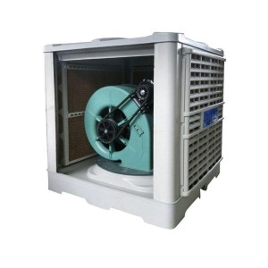 Centrifugal Air Coolers