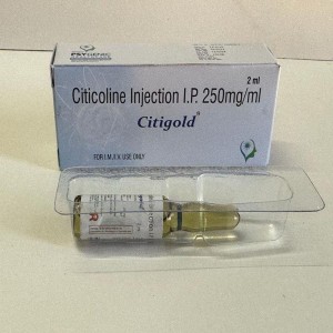 Citicoline 250 Mg Injection, Brain cell membrane