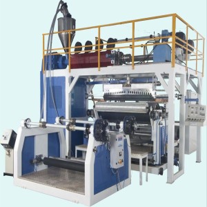 Coating Lamination Plant