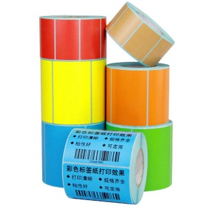 Colored Barcode Roll, Customizable options of variety