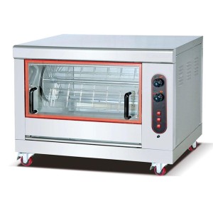 Commercial Chicken Griller