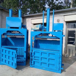Cotton Lint Baler
