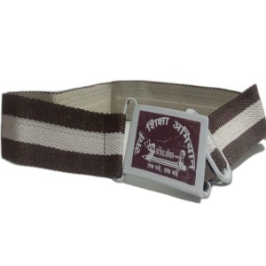 Cotton School Belts