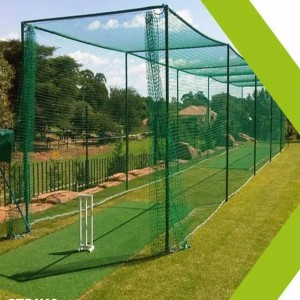 Cricket Nylon Practice Net