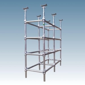 Cuplock Vertical Scaffolding 1