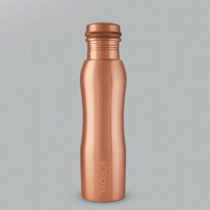 Curvy Copper Bottle
