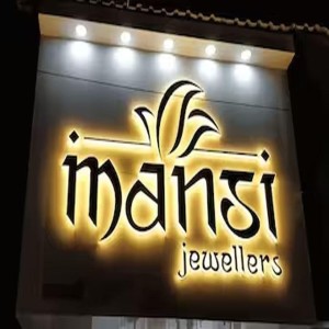 Designer Letter Board