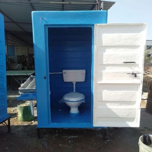 Dismantable Blue Toilet